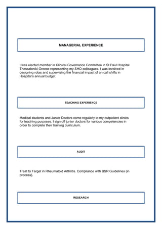 CV1 (1) | PDF