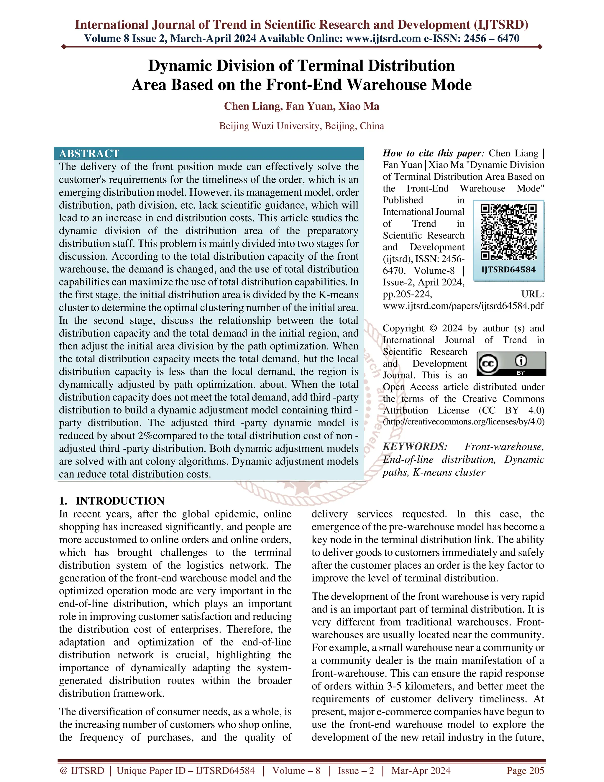 Dynamic Division of Terminal Distribution Area Based on the Front End ...