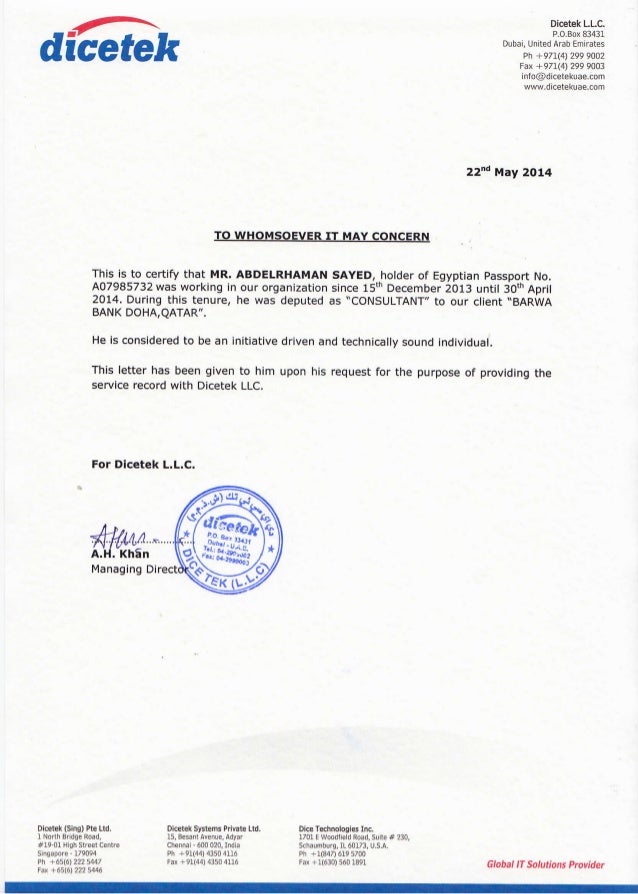 abdelrhaman sayed experience letter ba certificate format