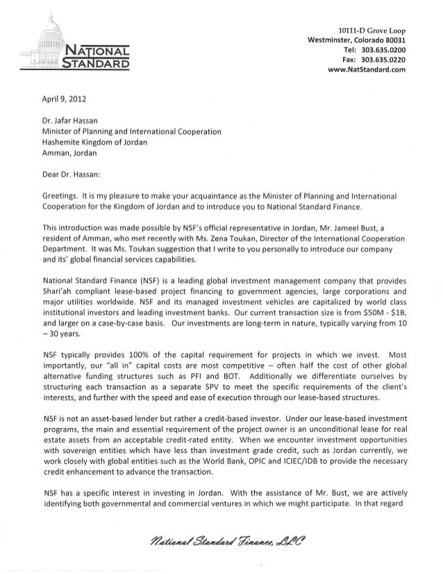 national standard jordan