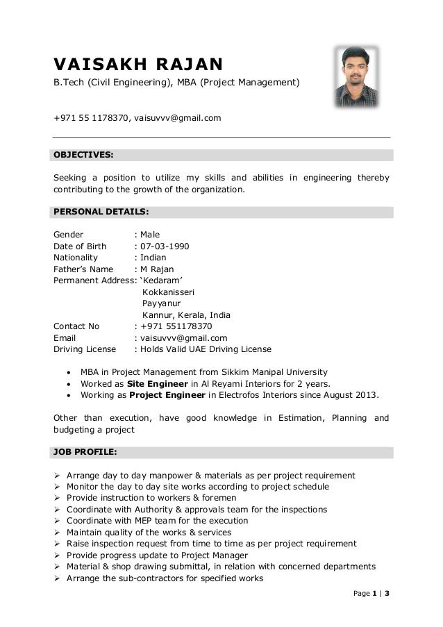 Usf Mba Developing Leadership Skills Description resume vaisakh rajan Usf Mba Developing Leadership Skills Description resume vaisakh rajan