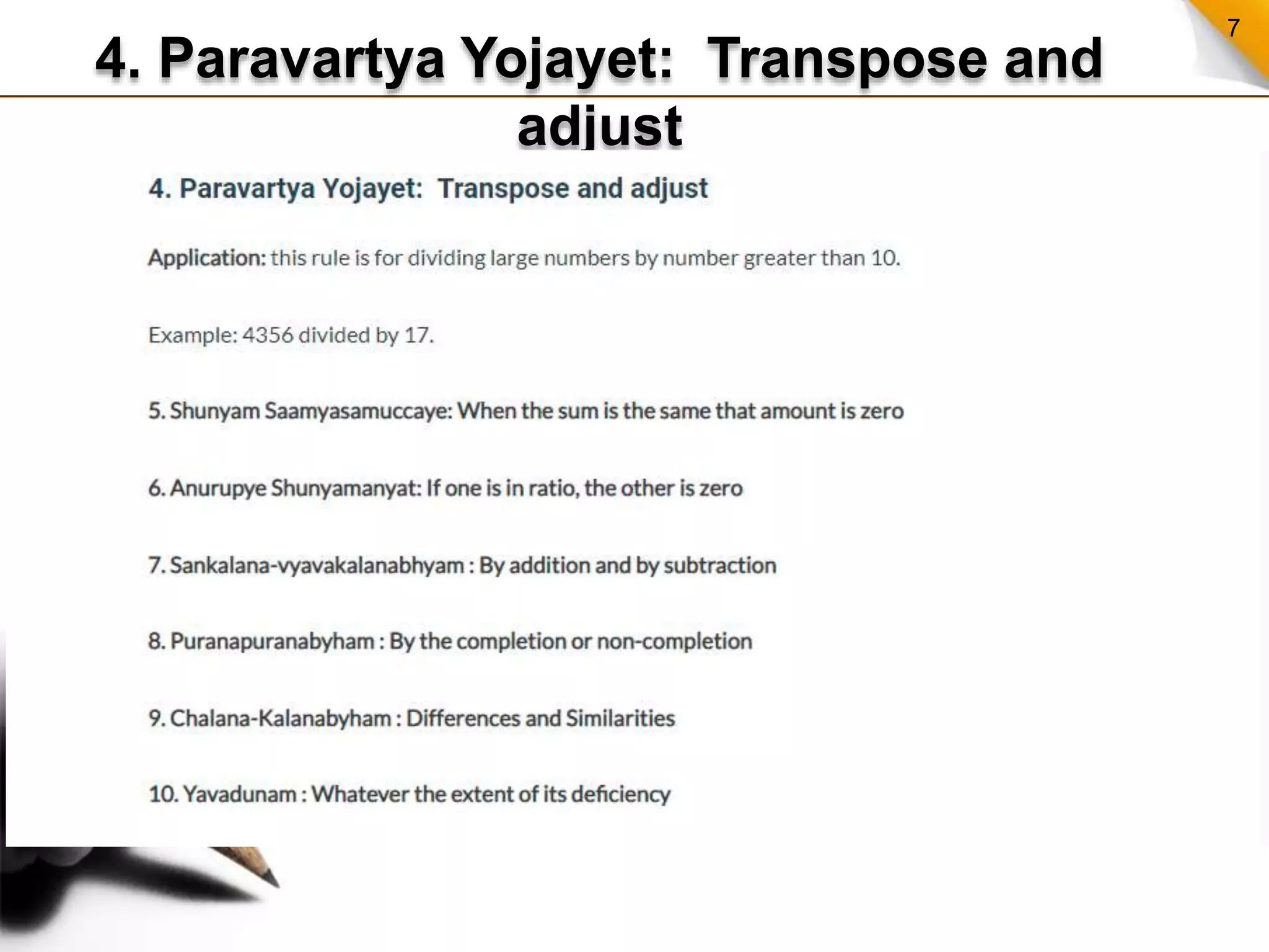 VEDIC MATHS 17 FORMULAS WITH EXAMPLES visual data 8