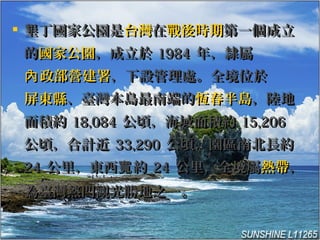 ? ҹ@ǉҹ@̨̨ڑrڑrڵһһ
ĵćҹ@ҹ@춣 19841984 ꣬`꣬`
II O̎ȫλ춣O̎ȫλ
|h|h_u϶˵ġ_u϶˵Đauauꑵأꑵ
eses 18,08418,084 핣es핣es 15,20615,206
핣Ӌ핣Ӌ 33,29033,290 핣@^ϱLs핣@^ϱLs
2424 | s| s 2424 ȫٹȫٟᎧᎧ
_T^ٵ֮һ_T^ٵ֮һ
 