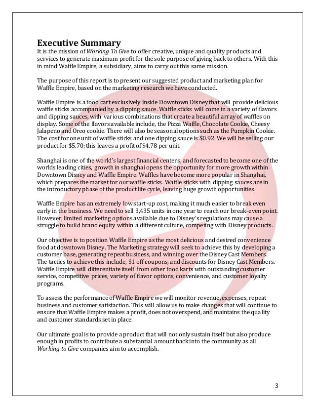 Waffle business for sale picture