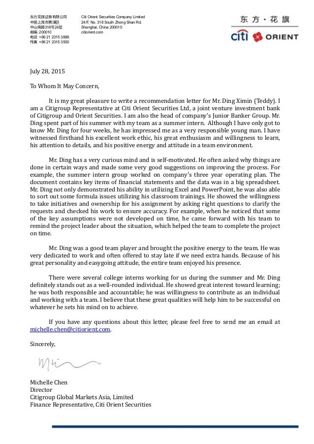 recommendation letter teddy what if your letter of recommendation is late