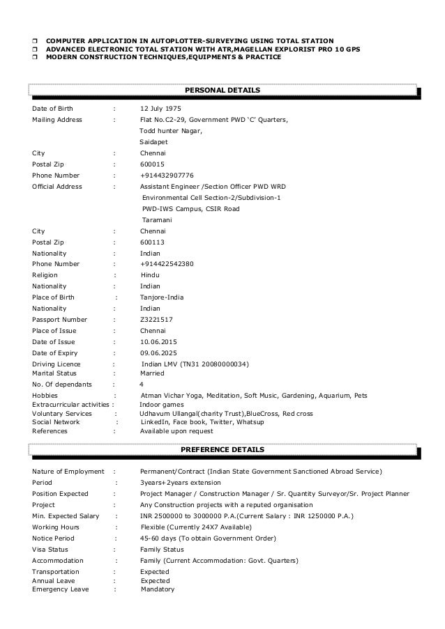 generous resume developer in chennai images exle resume mahendharan palani f generous resume developer in chennai images exle resume mahendharan palani f