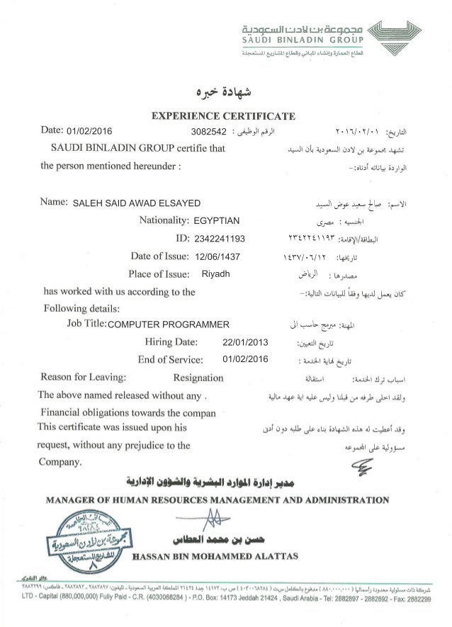 Saudi Benladen Group_Experience Certificate