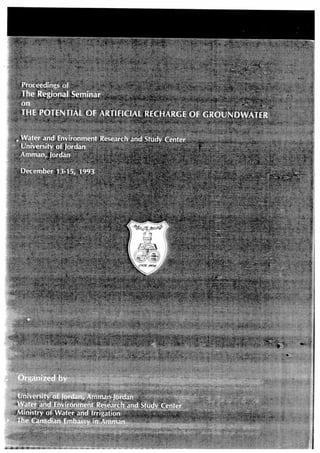 الجامعة الاردنية 1993.PDF