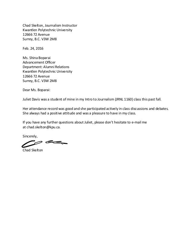 Chad Reference Letter Juliet Davis