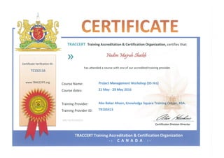 PDU Certificate