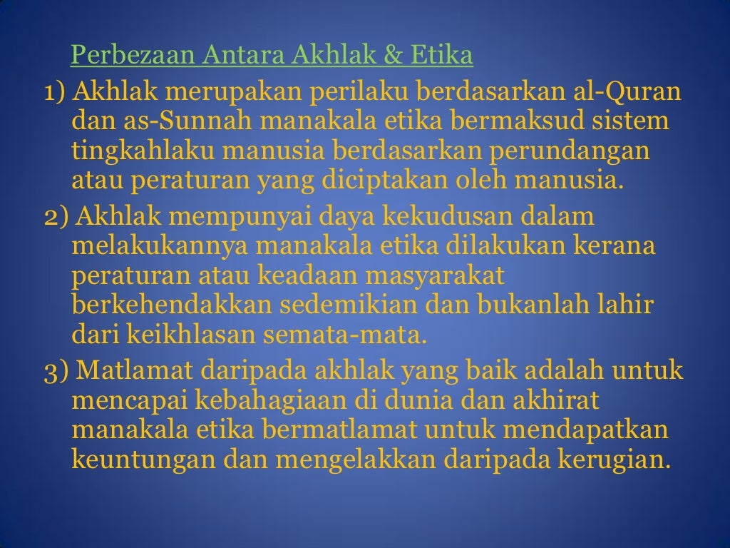 Etika Perniagaan Dalam Islam / 7 pemasaran dan etika perniagaan Islam
