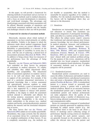Assessment in ME | PDF