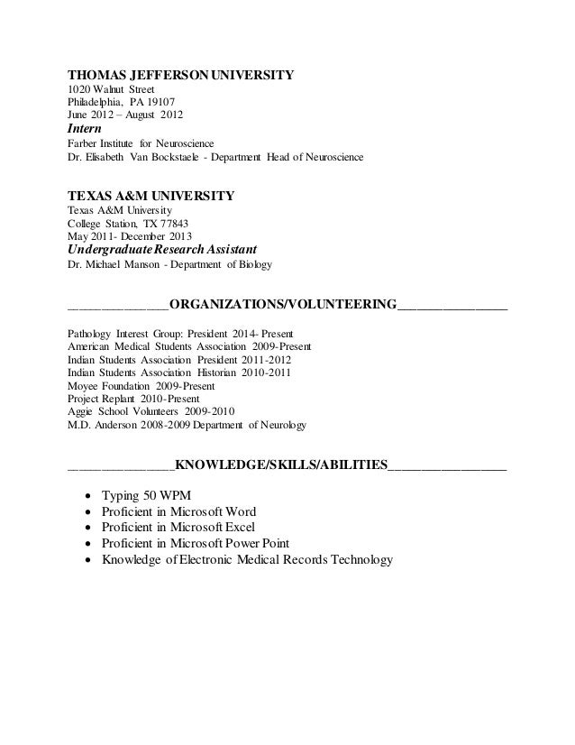 thomas jefferson resume