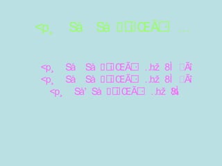 … ’ 