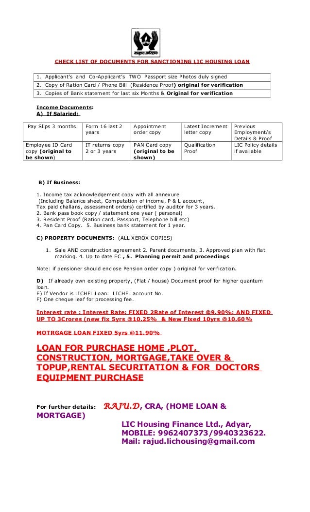 lichfl requirements new 2015 gp gp 1 form