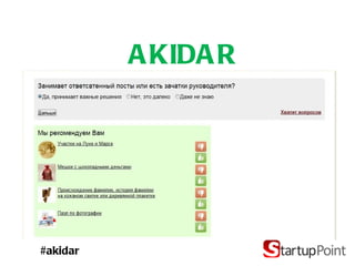 #akidar AKIDAR 