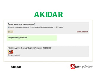 #akidar AKIDAR 