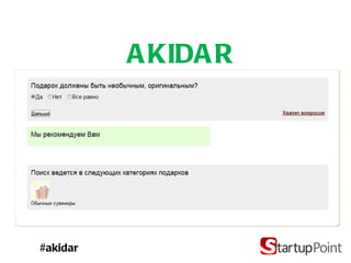 #akidar AKIDAR 