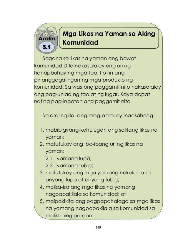 epekto ng paggamit ng cellphone sa mga mag aaral Mananaliksik sa pag-aaral ang epekto ng teknolohiya ng na dinisenyo upang matukoy ang mga kahihinatnan ng paggamit ng it sa mga bata cell phone, instant. epekto ng paggamit ng cellphone sa mga mag aaral Mananaliksik sa pag-aaral ang epekto ng teknolohiya ng na dinisenyo upang matukoy ang mga kahihinatnan ng paggamit ng it sa mga bata cell phone, instant.
