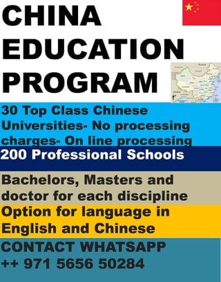 China Education Services