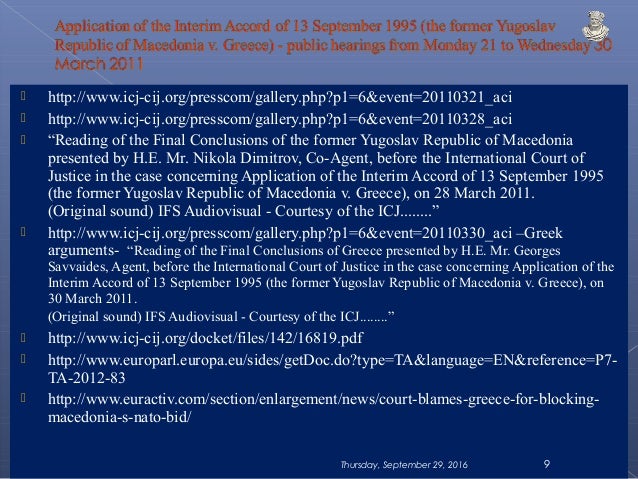 Greek Case Icj