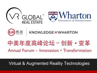 Virtual & Augmented Reality Technologies
 