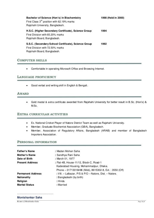 how to make marriage biodata
