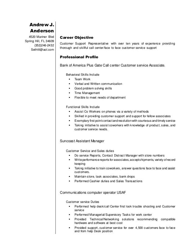 call center resume1 help desk duties