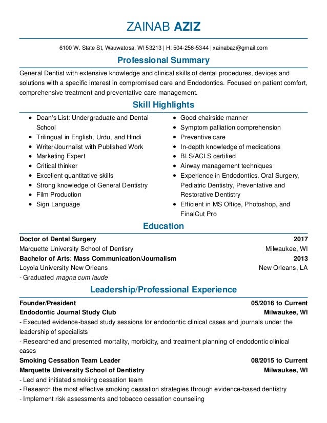 dental school resumes