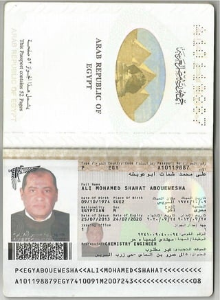 Ali Passport 1