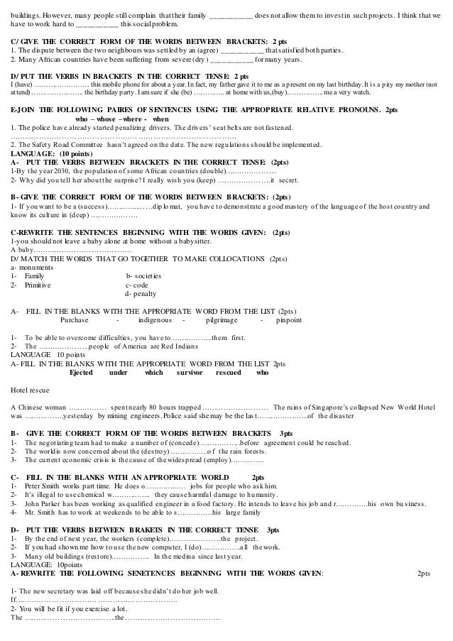 2 bac language exercises baccalaureate exams 2005 till 2010 form of the word be