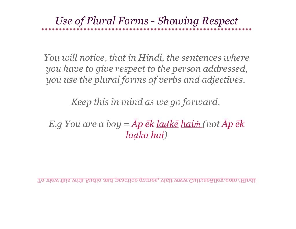 basic-hindi-lesson-2-basic-pronouns