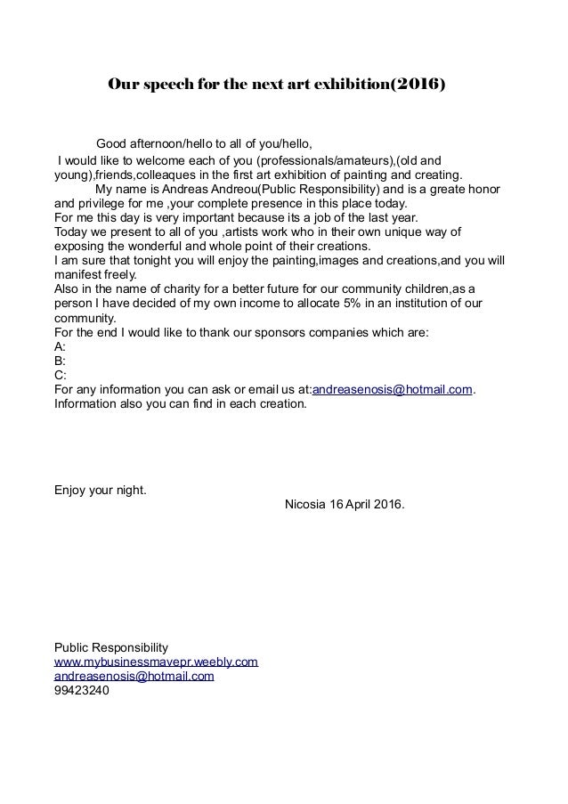 Art exhibition speech 2016