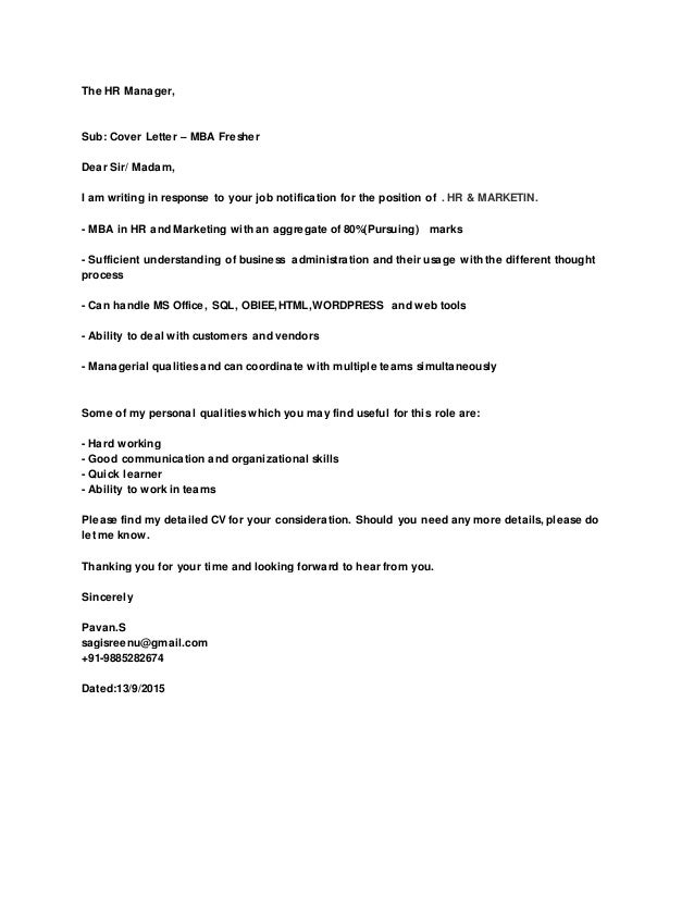 the hr manager cover letter cover letter hr manager
