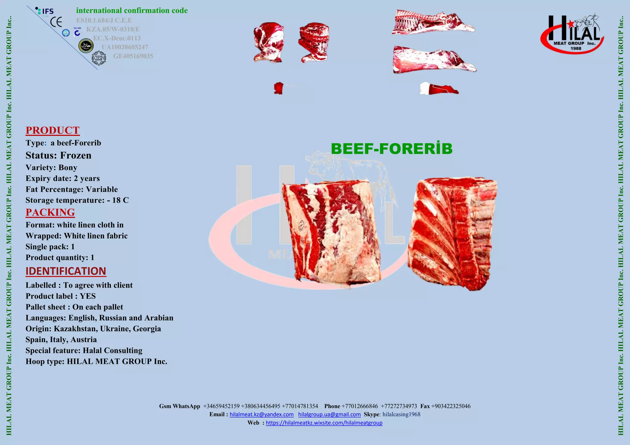 beef catalog PDF