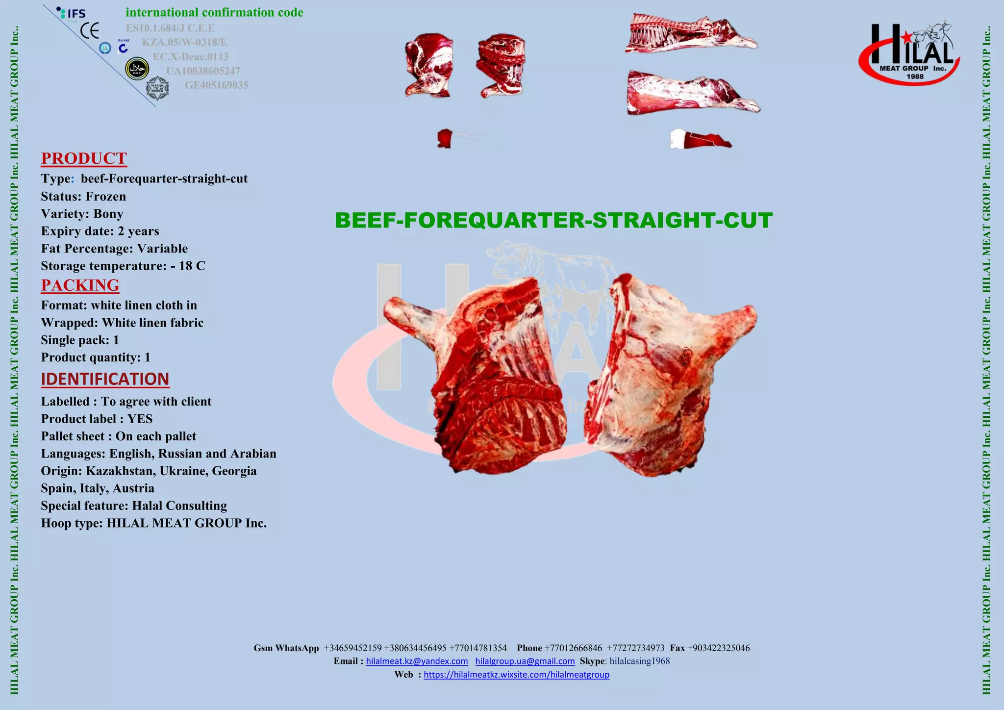 beef catalog PDF