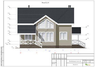 Альбом конструктивных решений (КР) от проектной студии БелПлан (BelPlan).  Каркасный дом.