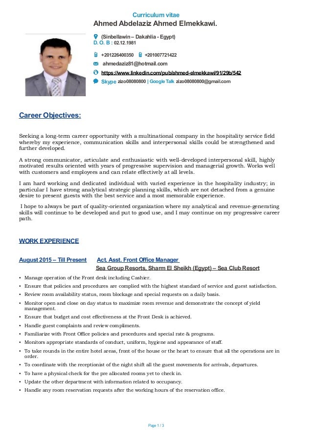 ahmed updated cv 05 2016 updated cv