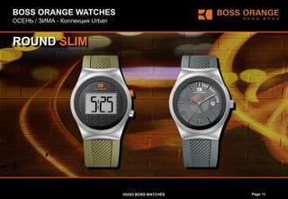 boss orange digital watch