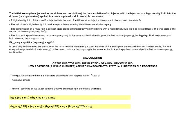 Thesis on injectors 06 picture