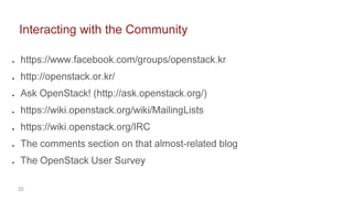 [2C7]Solving large scale data problems with OpenStack