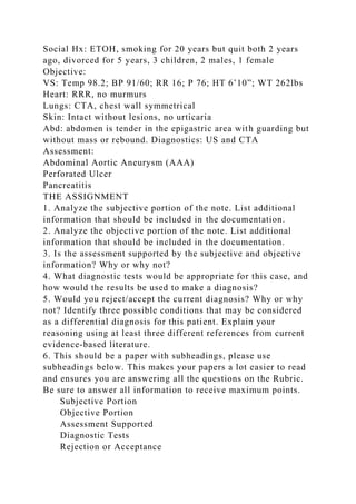 2Case Study Analysis Assessment of the Abdomen a.docx