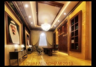 LOUAI AL-ADHAM 2013
 
