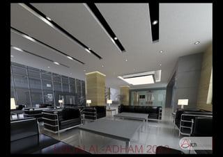 LOUAI AL-ADHAM 2013
 