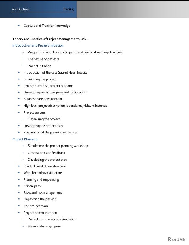 amil guliyev cv