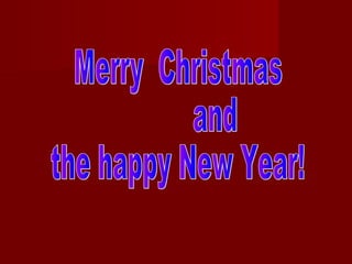 2 christmas in greece