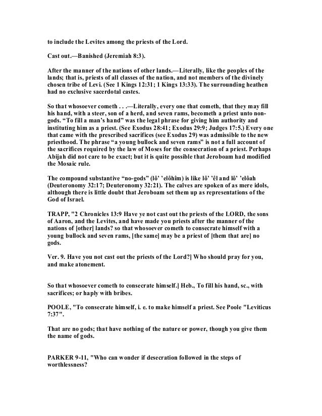 2 Chronicles 13 Commentary