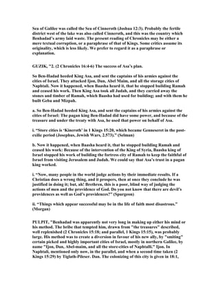 2 chronicles 16 commentary | PDF