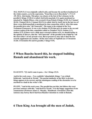 2 chronicles 16 commentary | PDF