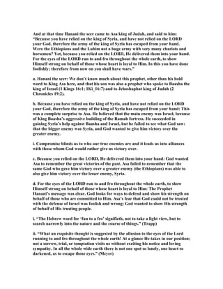 2 chronicles 16 commentary | PDF
